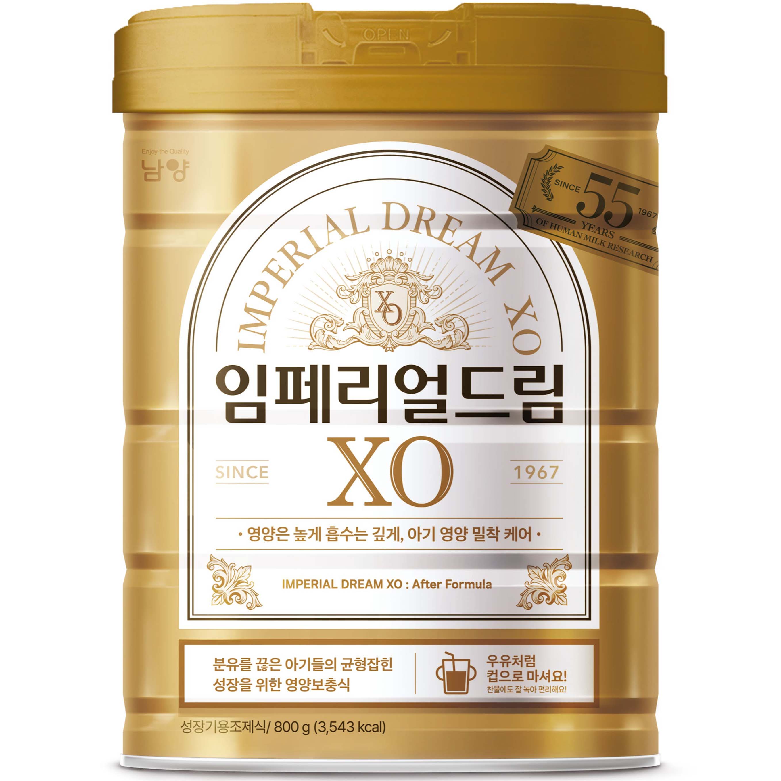�������� ���丮�� �帲 XO After Formula 5�ܰ� 800g