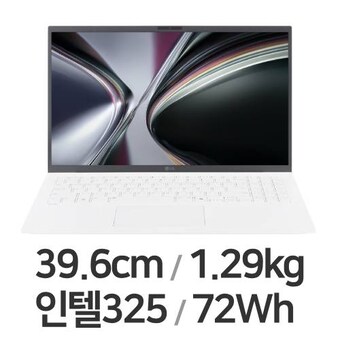 LG전자 2026 그램15 15ZD90U-GX59K
