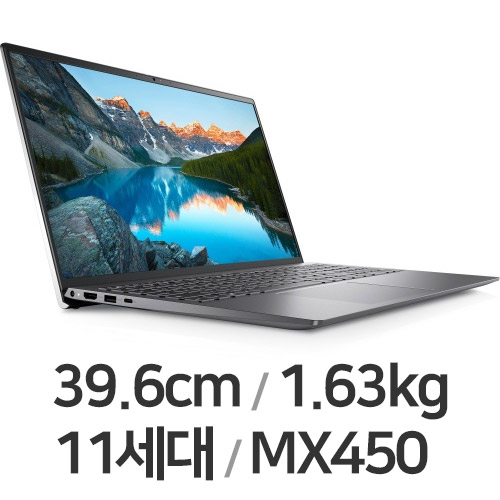 DELL 인스피론 15 5510 DN5510-WH02KR (SSD 512GB)