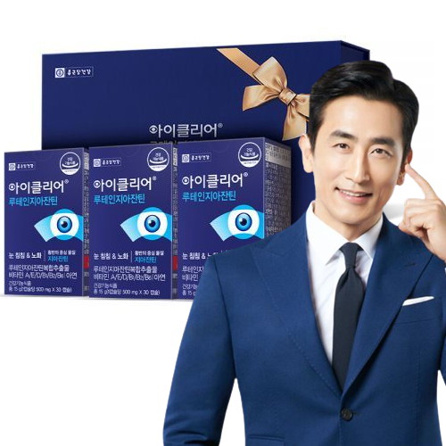 종근당건강 아이클리어 루테인 지아잔틴 30캡슐 3개입 세트 (1개)_이미지
