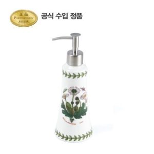 포트메리온 보타닉가든 로션디스펜서 1P