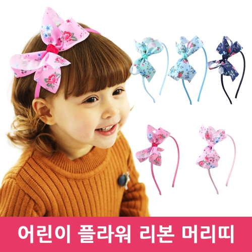 마미헤어밴드 플라워 리본 머리띠 마미밴드