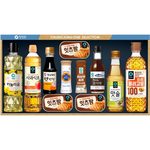 스페셜 ET8호