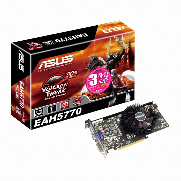 ASUS 라데온 HD 5770 EAH5770 D5 512MB + AMD 925 데네브_이미지