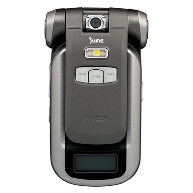 �Ｚ���� �ִ��� SCH-B250 [SKT]