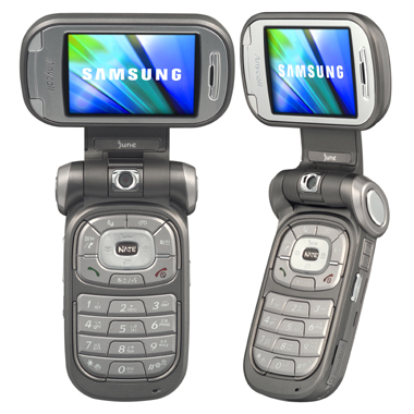 �Ｚ���� �ִ��� SCH-B250 [SKT]