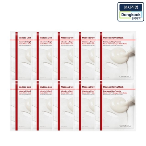 센텔리안24 마데카 더마마스크 인텐시브 리프팅 포뮬러 (10매)_이미지