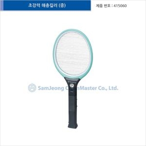 삼정크린마스터 초강력 해충킬러 중 전기모기채이미지입니다. 누르면 해당 게시물로 새창이동합니다.