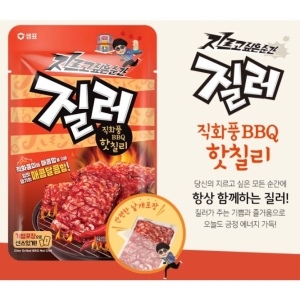 샘표식품 질러 직화풍비비큐 핫칠리 30g (20개)_이미지