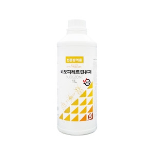 벅스존 비오피레트린유제1L 천연살충제 피레트린 피레스린 모기약 모기퇴치 파리약 분무살충약 국화꽃성분 살충제_이미지