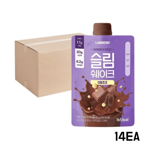 랩노쉬 슬림쉐이크 더블초코 45g (14개)_이미지