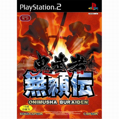  귀무자 무뢰전 PS2 일반판