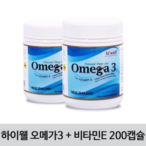 하이웰 오메가3 비타민E 200캡슐 2개