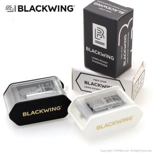 블랙윙 2스텝 롱포인트 연필깎이/2020 신형