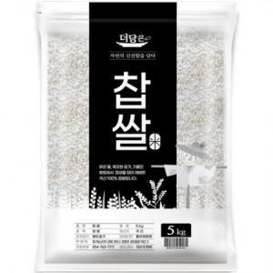 대구농산 2020 더담은 찹쌀 5kg