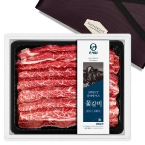 온세담 SWIFT 블랙앵거스 LA꽃갈비세트 4kg (1개)