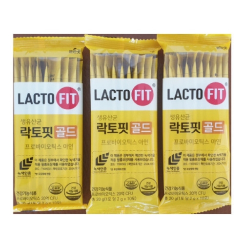 종근당건강 락토핏 생유산균 골드 2g 10포 (3개)_이미지