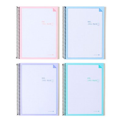 모닝글로리 3000 반반 그리드 연습장 좌철