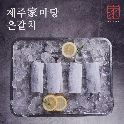제주가마당 제주 은갈치 300g (6개)