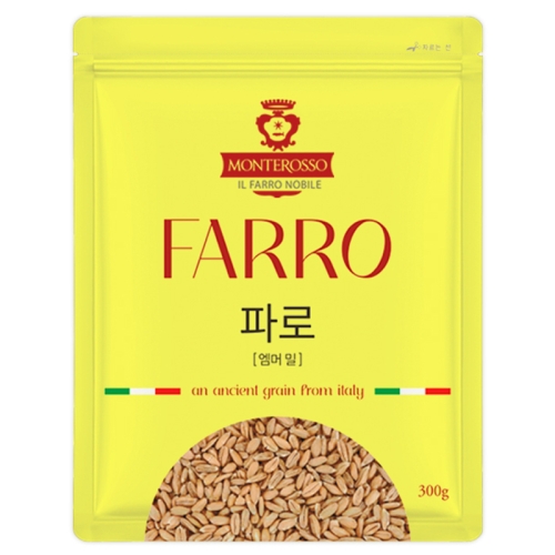 파로 엠머 밀 300g