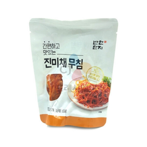 진미채무침 80g