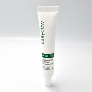 이지듀 EGF 코어 부스팅 아이크림 30ml (1개)_이미지