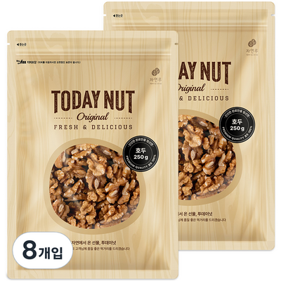 투데이넛 호두 250g (8개)_이미지