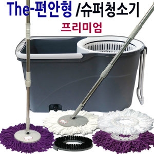 슈퍼 퍼펙트 핸드스핀 청소기_이미지
