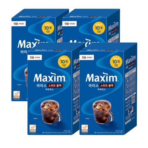 ������ǰ �ƽ� ���̽� ����Ʈ���� Ŀ�ǹͽ� 110����