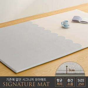 ��ũ�� �Ƽҹ� �Ƽҹ� �ñ״�ó ���̹��Ʈ �ȴ��� 250x150x2cm