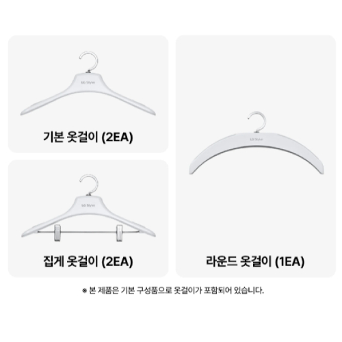 LG전자 오브제컬렉션 뉴 스타일러 SC5GMR70S (공식인증점)_이미지