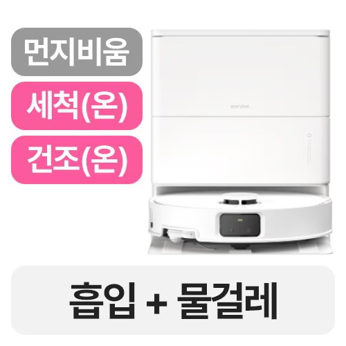 에브리봇 Q11