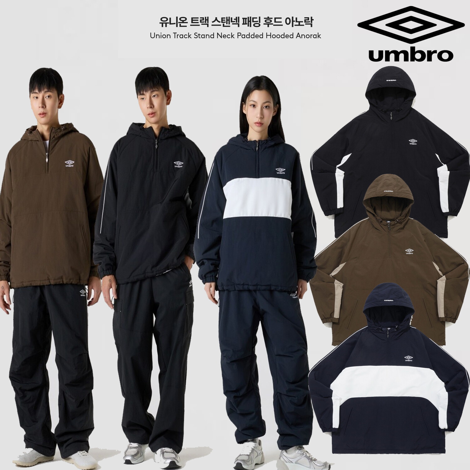 유니온 트랙 스탠넥 패딩 후드 아노락 UQ321CWT95