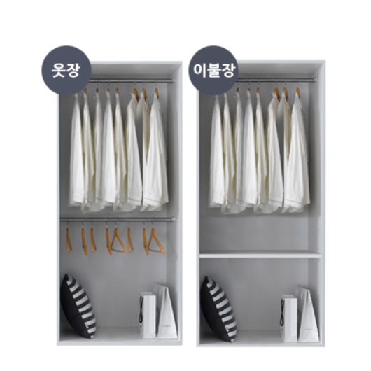 웰튼 모노 슬라이딩 옷장 800_이미지