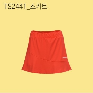타그로 탁구복 하의 TS2441 스커트