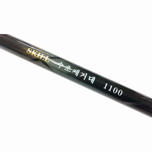 스킬 수초제거대 1100