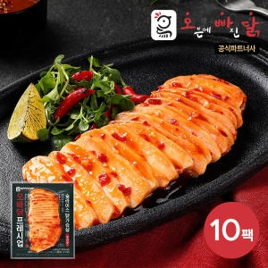 프레시업 슬라이스 닭가슴살 칠리 100g