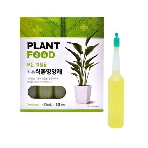 다이소 10p 식물영양제