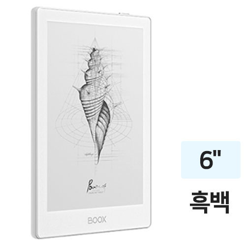 ONYX BOOX POKE6s 해외구매이미지입니다. 누르면 해당 게시물로 새창이동합니다.
