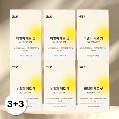 비엘피 제로셋 320mg 15매 (6개)_이미지