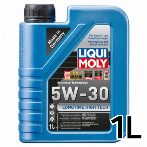 리퀴몰리 롱타임 하이테크 5W30 1L