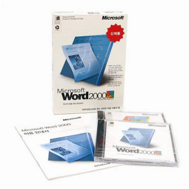 Microsoft Word 2000 (처음사용자용 한글)_이미지