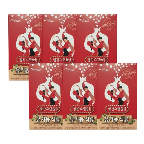 바이오로제트 웰츄럴바이오 빨간스캔들 레드 유기농 석류+ 20g 10포 (6개)_이미지