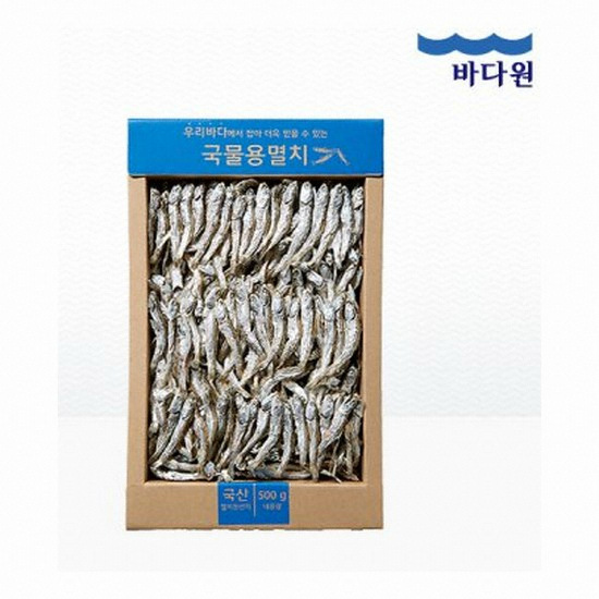대멸 다시 국물용 멸치 500g