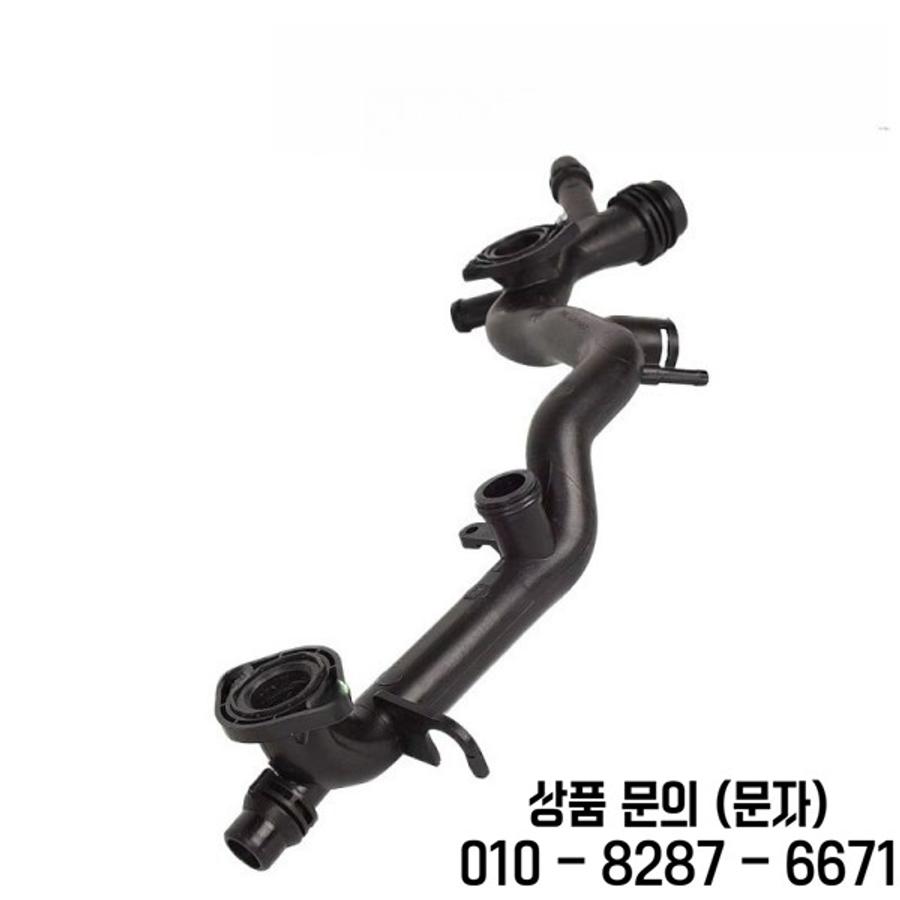 아우디 A6 C6 A4 B7 엔진 고무 워터 파이프 냉각수 부동액 하드 06E121045E 01 06E121045E