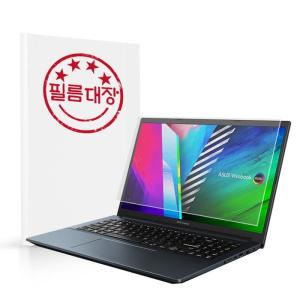 필름대장 ASUS 비보북 X513EA 저반사 액정보호필름_이미지