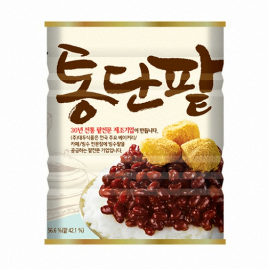 통단팥 3kg