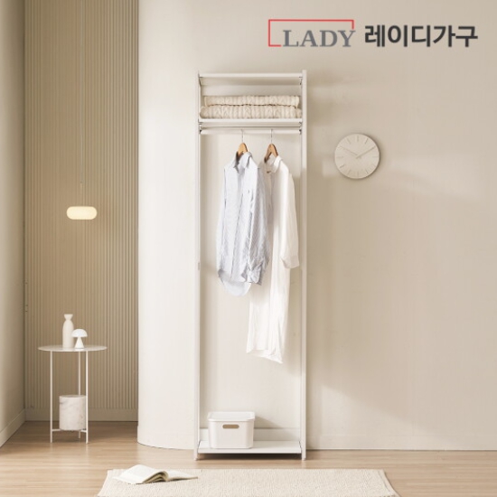 에어랙 철제 드레스룸 1단 행거 600