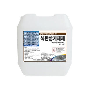 자숨 식판삶기 세제 18.75L (1개)_이미지