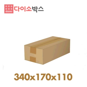 다이소 택배박스 52호